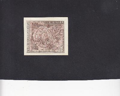 Beschrijving achterzijde: 